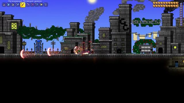 ❗️Вопрос №4❗️