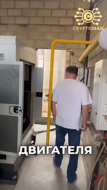 Сколько стоит кап. ремонт двигателя газопоршневой эле смотреть онлайн