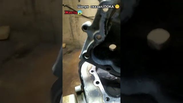 дое́здился мотоблок ОКА дал клину😲как говорят врачи смотреть онлайн