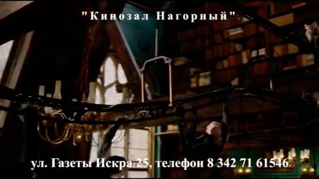 Кунгур.ТВ 26 02 2020 Афиша смотреть онлайн