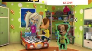 фрагмент эфира барбоскины kids 17.05.2025