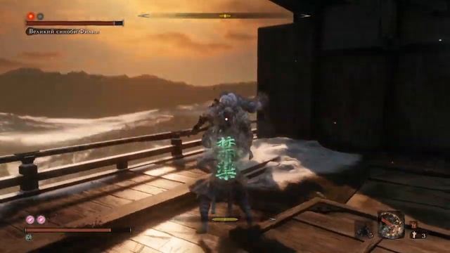 Sekiro- Великий синоби Филин