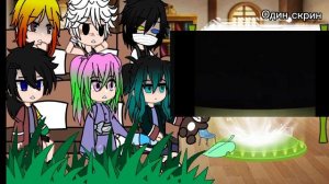 Реакция Крд на Танджиро как Валера гостер 1/2.Моя ау, в п