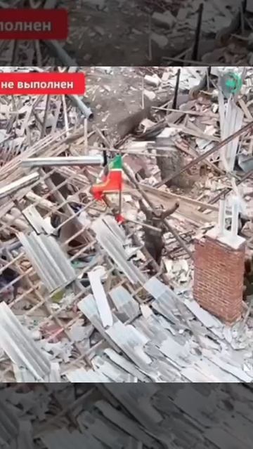 Российскими штурмовиками поднят флаг в Новой Полтавке смотреть онлайн