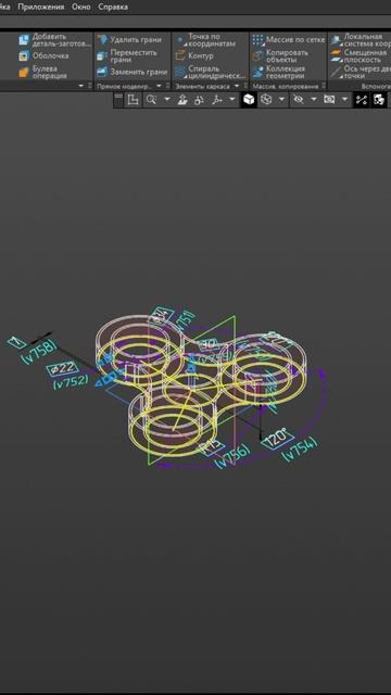 Спиннер в Компас 3д смотреть онлайн