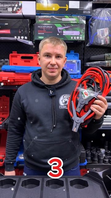 А вы уже выбрали новогодний подарок ? смотреть онлайн