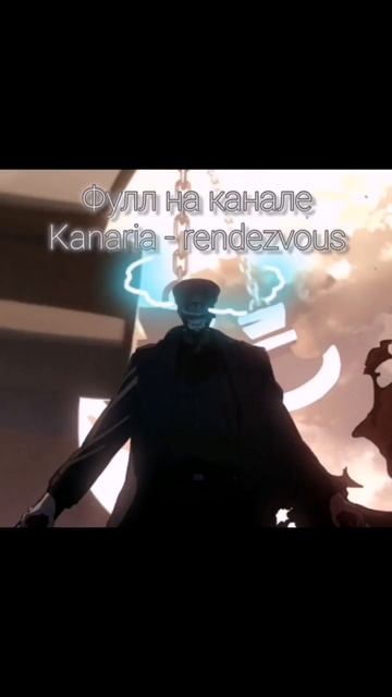 6 енд, человек-бензопила  #end #anime #chainsawman #shorts #KierenAttal #SovetRo