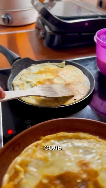 Блины без муки! смотреть онлайн