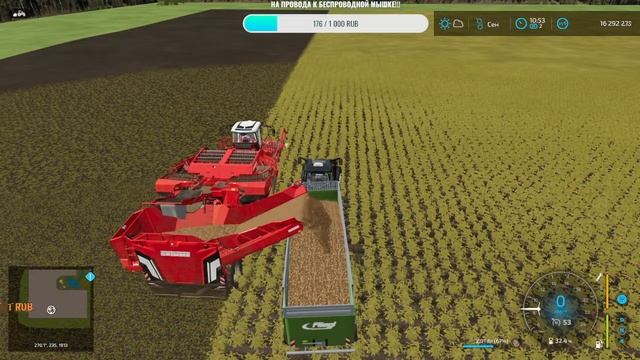 Фермерский стрим | Стрим по лучшему симулятору фермы Farming Simulator | Играем вместе и общаемся
