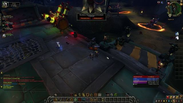 WoW Circle: Battle For Azeroth