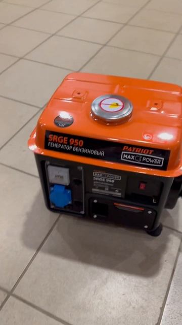 Электростанция PATRIOT Max Power SRGE 950 / алюмин. обмотка смотреть онлайн