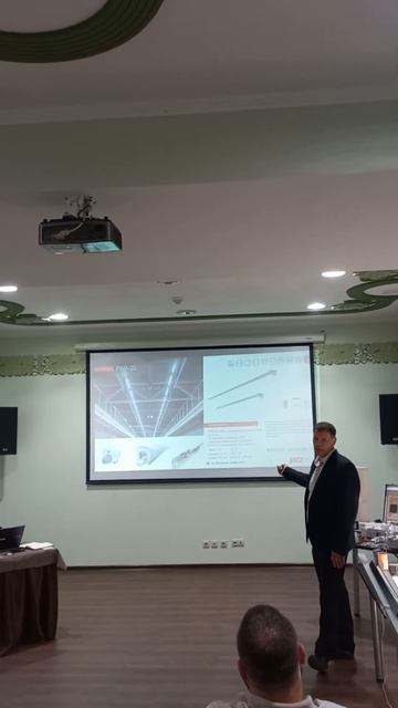 Семинар от продавцов светотехнической продукции jazzWay. смотреть онлайн