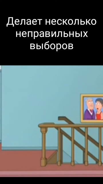 Новичок в бесконечном лете получает плохую концовку (?