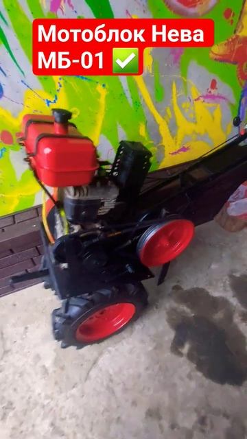 Восстановил мотоблок 👨🔧 #мотоблок #нева #shorts