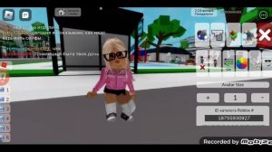 КОДЫ НА ПОХОДКИ  В БРУКХЭЙВЕН РП 🏡💗