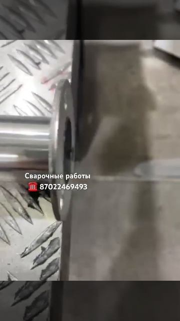 Сварочные работы #сварка смотреть онлайн