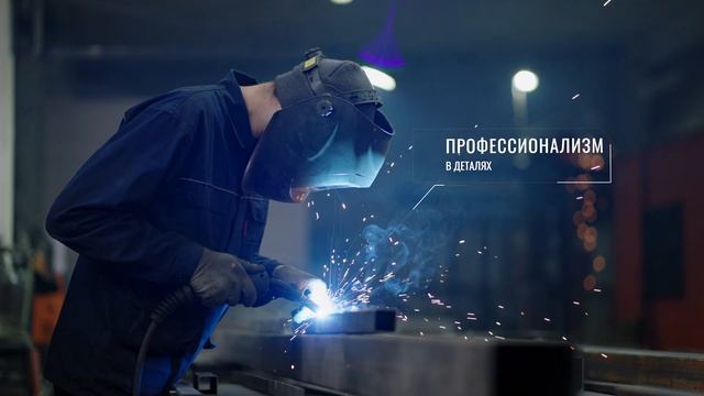 Внутрикорпоративное видео - горно-металлургическая к?