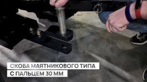 Полный обзор на трактор SCOUT TE-254 G3 2025 года🚜