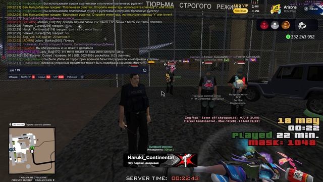 Grand Theft Auto San Andreas 2025.05.18 - 00.22.36.06 смотреть онлайн
