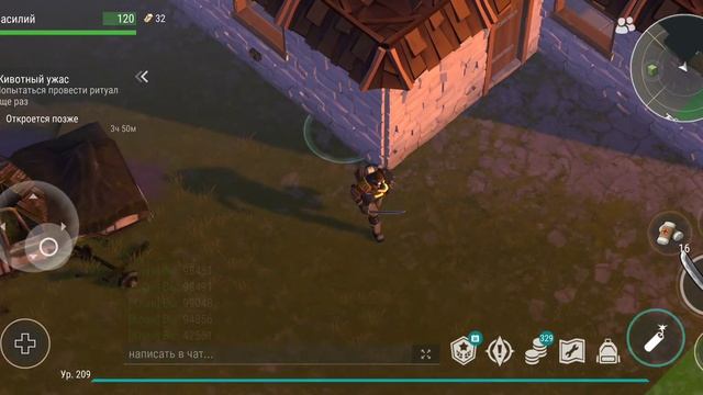 рейд базы Player 5063 смотреть онлайн