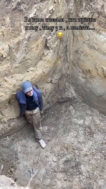 #бетон #будівництво #фундамент #стройка #євробетон #пла смотреть онлайн