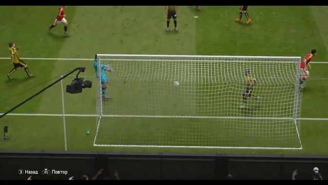 МЮ Уотфорд  Гол Бэйла