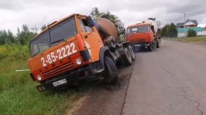 Водитель автобетоносмесителя!