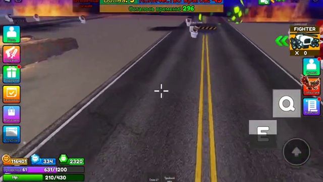 Обзор🤩 на контр титана💪🏻(c-pen) и гайд как получить✅ ? смотреть онлайн