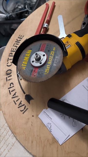 УШМ летающий диск смотреть онлайн