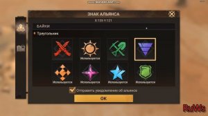 Лёгкая тактика на Помпеи в Doomsday Last Survivors: B. Duck без воды ?