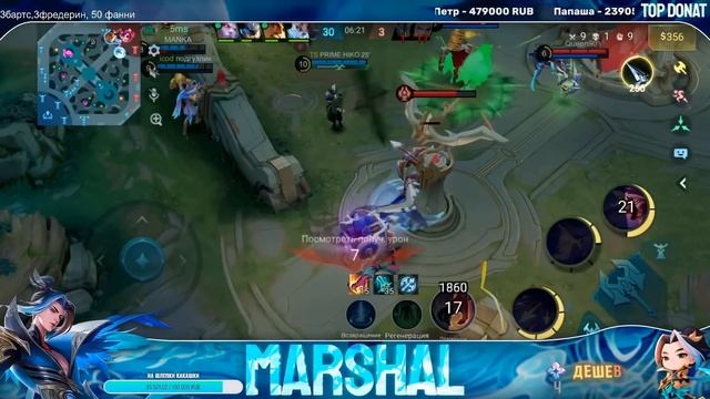 ЭТО ТОЧНО НЕ БОТЫ? ИГРАЕМ ТРЕТЬЮ СТАДИЮ RISING S1 смотреть онлайн