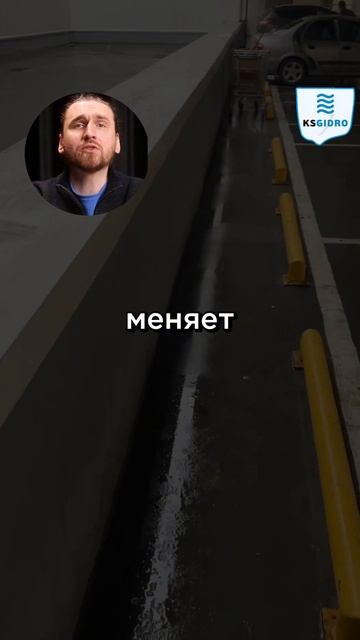 Чем отличается тампонаж от стабилизации грунтов