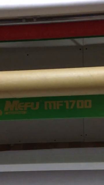 Ламинатор Mefu MF1700-М1 смотреть онлайн
