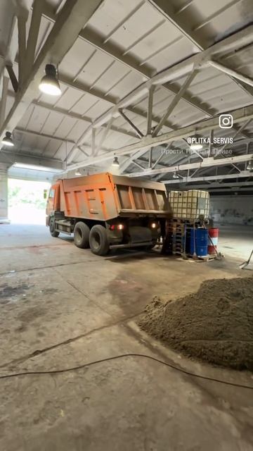 ‼️АВАРИЯ‼️ #благоустройство #брусчатка смотреть онлайн