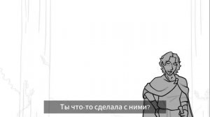 Epic The Musical с русскими субтитрами