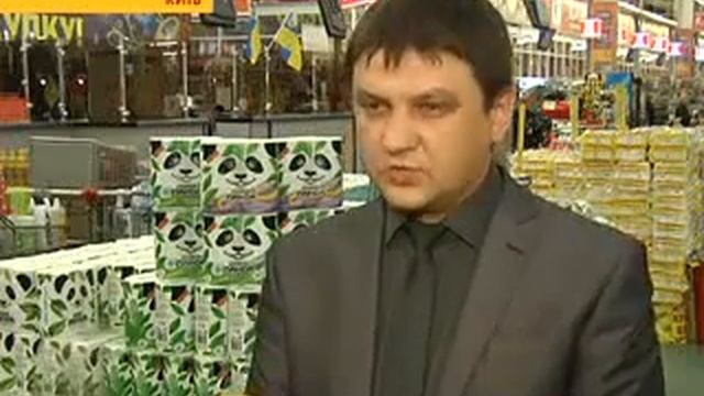 Снежная Панда   любимый продукт украинцев