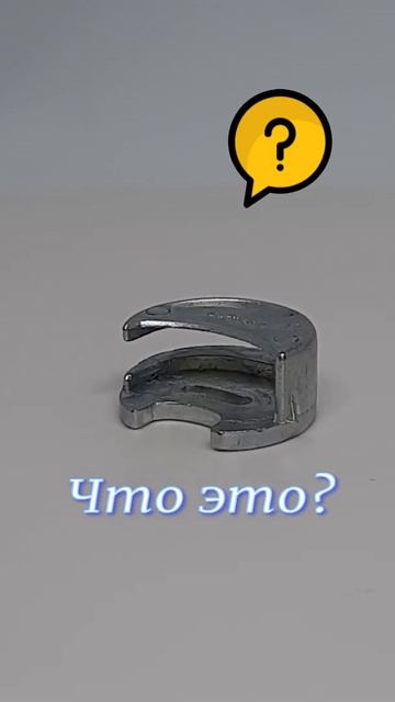 Вопрос #automobile #мебельикеа #cnc #мебельикеа #икеамебель #ik смотреть онлайн