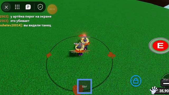 проверка перчатки шут смотреть онлайн