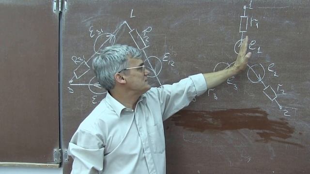 Лекция 118. Треугольник активных двухполюсников смотреть онлайн