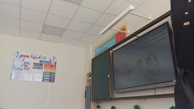 внеурочное