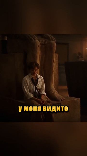 Мумия (1999)(12+) | Шкатулка смотреть онлайн