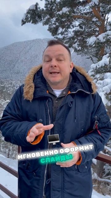 Личная эффективность уже не решает — решает архитектура решений