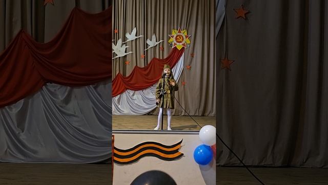 Родина моя – Ватаманюк Милана