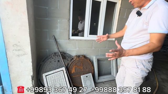 КОЛОДЕЦ,ЛАТОК,КРЫШКА,ХАМ БАСКАДА КУРЫЛЫС БУЙЫМЛАРЫ смотреть онлайн