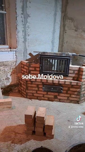 6 февраля 2024 г.