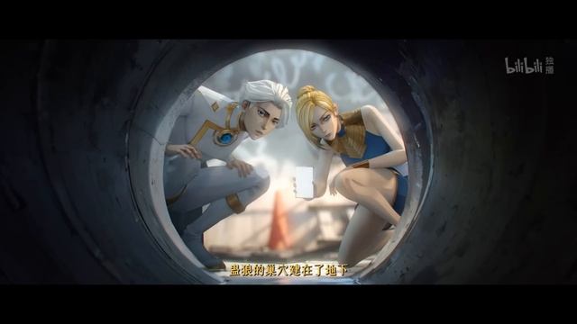 Быть героем Икс 3 Серия - Превью (Аниме-Мультсериал 2025)