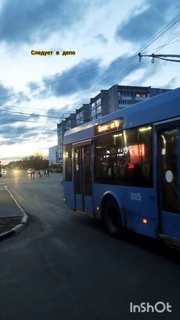 Троллейбус СВАРЗ 6235.01 Б/Н 005 маршрут 5 города Дзержинск.