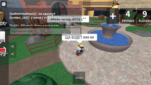 вот его тг Taiga_Akatora киньте бомбер на него пж смотреть онлайн