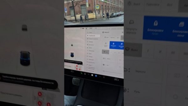 #Тесла #tesla model Y