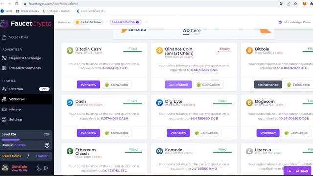 ТОП 7 КРАНОВ С ВЫВОДОМ НА FAUCETPAY \ Криптовалюта бесплатн?